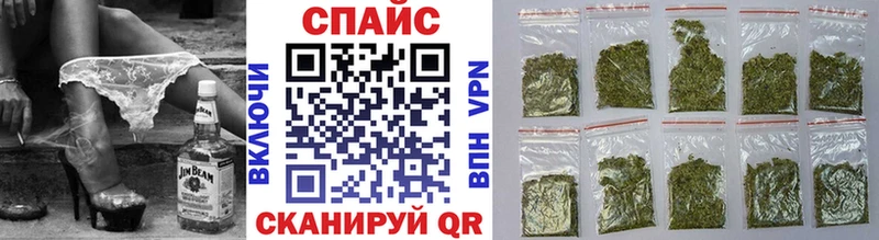 Купить  Луховицы  БУТИРАТ Butirat 