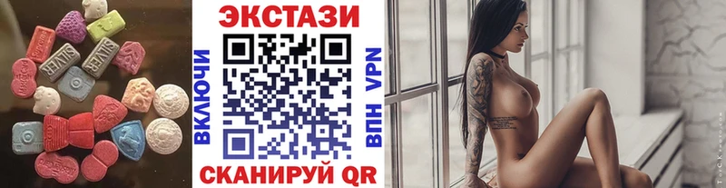 Купить закладки  Луховицы  Ecstasy Philipp Plein 