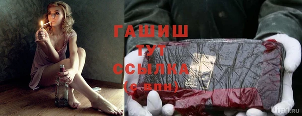 соль ск Магадан