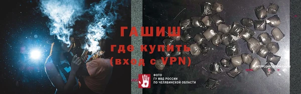 mdma Магас