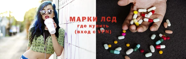 COCAINE Майский