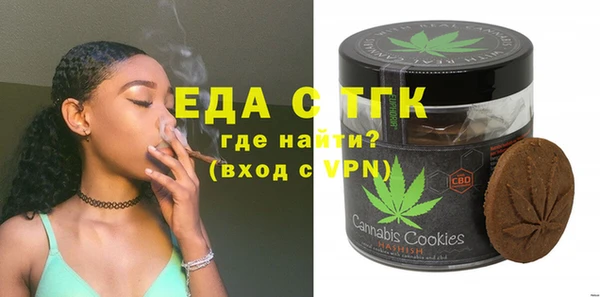mdma Магас