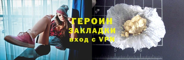 mdma Магас