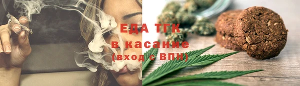 COCAINE Майский
