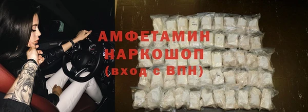 mdma Магас