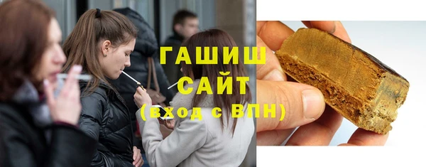 COCAINE Майский