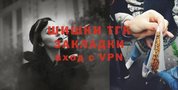 COCAINE Майский