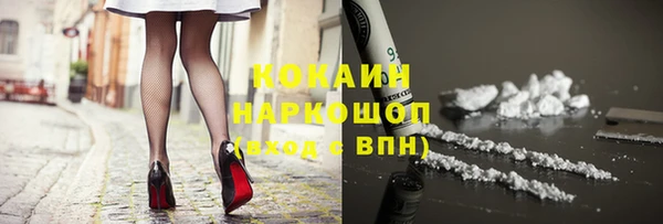 mdma Магас