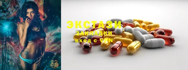 COCAINE Майский