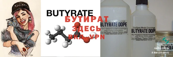 mdma Магас