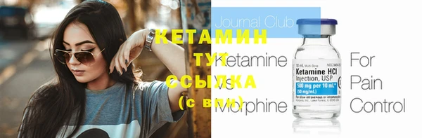 COCAINE Майский