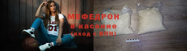 mdma Магас