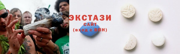 COCAINE Майский