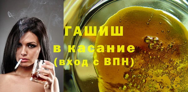 соль ск Магадан