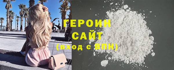 COCAINE Майский