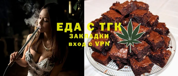 COCAINE Майский