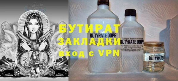 mdma Магас
