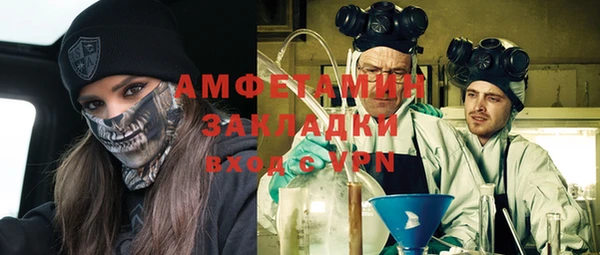 COCAINE Майский