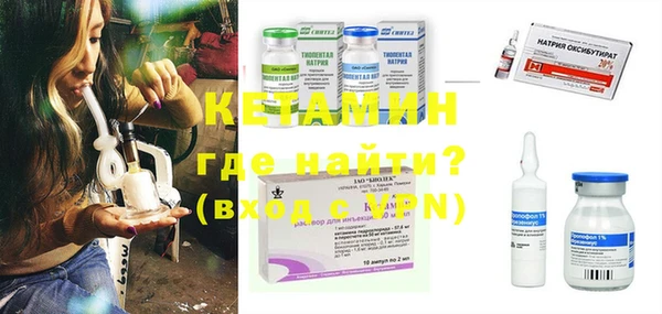 mdma Магас