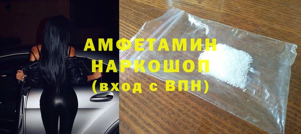 COCAINE Майский