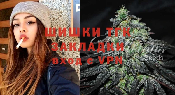 соль ск Магадан