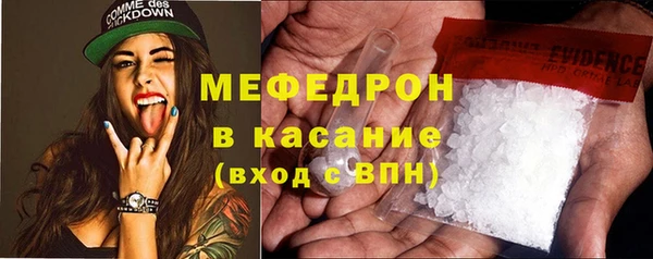 COCAINE Майский
