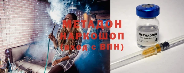 COCAINE Майский