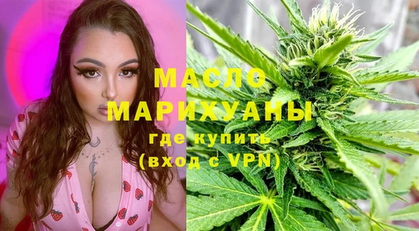 COCAINE Майский