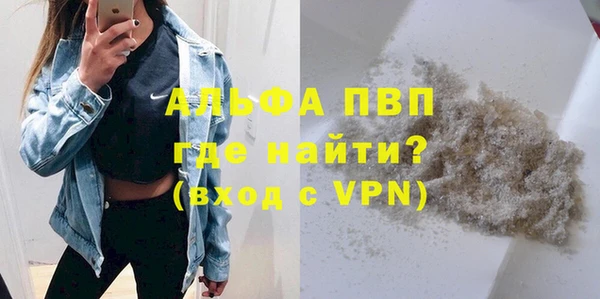 COCAINE Майский