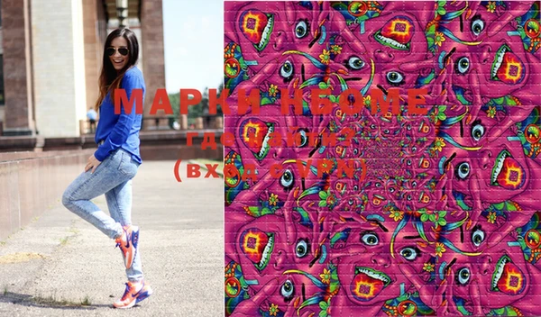 mdma Магас
