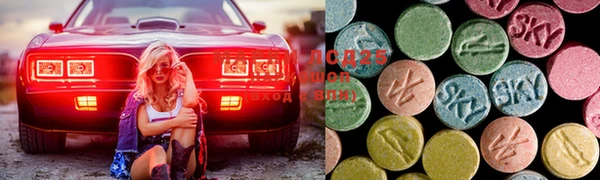 mdma Магас