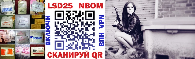 Купить где  Луховицы  Лсд 25 экстази кислота 